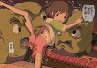 spirited away hentai bbf fea