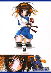 the melancholy of haruhi suzumiya hentai manga hentai