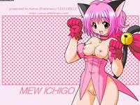 tokyo mew mew hentai molwgjn mend