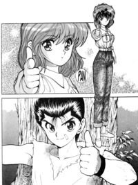 yu yu hakusho hentai yuyu hakusho resena