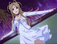 ah! megamisama hentai kawapaper megamisama belldandy goddess hentai