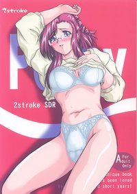 ai yori aoshi hentai stroke onegai teacher futanari pictures album