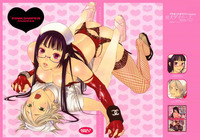 blood+ hentai cde http photobucket albums saiyuki shoujo hentai pinksniper profiles lezgurrly