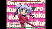 bokusatsu tenshi dokuro-chan hentai maxresdefault watch