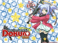 bokusatsu tenshi dokuro-chan hentai bokusatsu tenshi dokuro chan anime openings