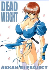 dead or alive hentai imglink akkan project hirohiko yanagi dead weight alive