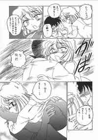 detective conan hentai hentai comics detective conan haikibutu