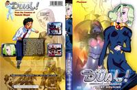 parallel trouble adventure hentai cov dual parallel trouble adventures volume english covers