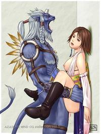 final fantasy 8 hentai imglink gallery edf hentai bestiality