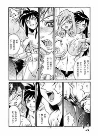 final fantasy 9 hentai final fantasy red bea hentai manga pictures album