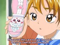 futari wa pretty cure hentai please cure mepple