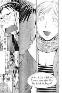 genshiken hentai read genshiken raw nidaime online