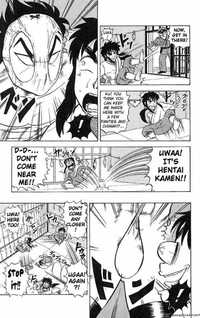 genshiken hentai ultimate hentai kamen mangareader reader