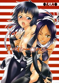 hani hani hentai lusciousnet albums search