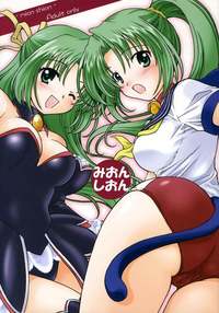 higurashi no naku koro ni hentai manga mangas higurashi naku koro shionxmion