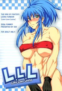 king of fighters hentai kof love leona hentai manga pictures album