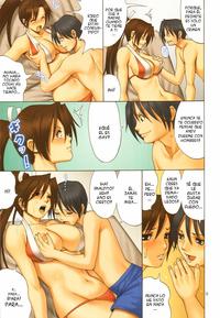 king of fighters hentai manga yuri friends color king fighters hentai