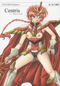 magic knight rayearth hentai imglink magic knights rayearth centris english