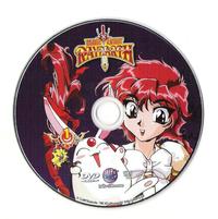 magic knight rayearth hentai lab magic knight rayearth volume french