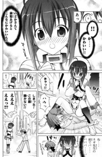 magister negi magi hentai page