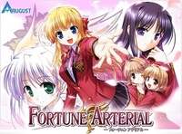 mahou kishi rayearth hentai fortune arterial akai yakusoku