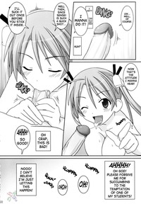 negima hentai mahou sensei negima asuna only hentai manga pictures album