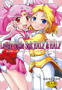 sakura taisen hentai albums userpics lovely battle suit half displayimage