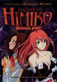 seihou bukyou outlaw star hentai posts himiko den catalogue page