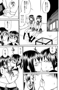 sekai no senki hentai girls highres kiss monochrome multiple braid lafiel long