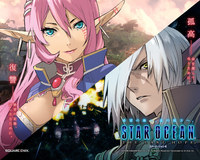 star ocean hentai photos star ocean arumat myuria anime clubs wallpaper