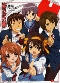 suzumiya haruhi no yuuutsu hentai suzumiya haruhi yuuutsu melan off better manga anime