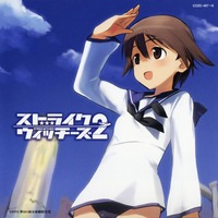 tenkuu no escaflowne hentai strike witches egao mahou