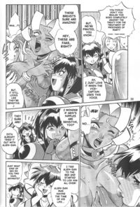 vandread hentai imglink studio katsudon vandread all characters book english translation