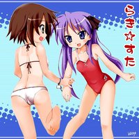 blue eyes hentai hentai ass barefoot bikini blue eyes brown hair cameltoe fang feet hiiragi kagami kusakabe misao lucky star one piece purple soles swimsuit tan tanline tomusooya yellow