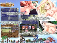 2 hentai game hentai game lets make adventurers town