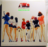 agent aika hentai japan aika box