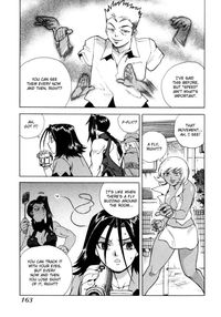 aiki hentai aiki vol hentai manga pictures album