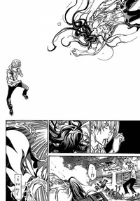 air gear hentai manga air gear