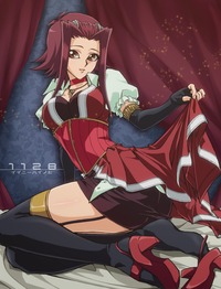 aki izayoi hentai game artist request ass izayoi aki red hair tagme yugioh yuu