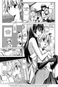 aki sora hentai manga store manga compressed aki sora itosugi masahiro chapter