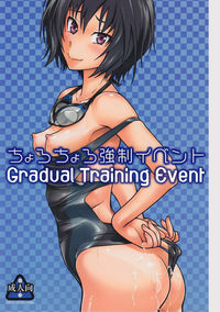 amagami hentai manga manga amagami kensoh ogawa fukudahda chorochoro kyousei event series