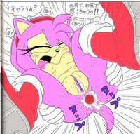 amy rose hentai gif hentai amy rose anal furry gape sonic hedgehog uncensored