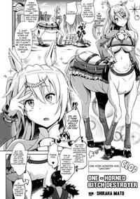 anal hentai comic eng one horned bitch destroyer hakihome manga hentai original work