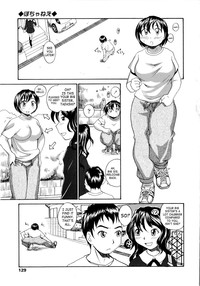 anal hentai comic pics hentai comics chubby sister