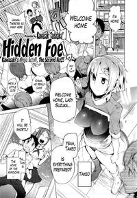 anal hentai comics eng hidden foe chapter hakihome manga hentai original work