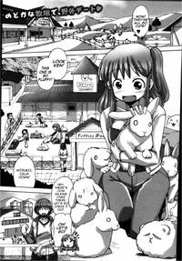 anal hentai list manga hentai mitsukos experience milk cow random