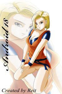 android 18 dragon ball hentai lusciousnet android drago pictures album dragonball dragon bal