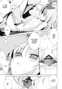 angel beats hentai doujin angel beats hentai manga pictures album aspect ratio sorted page