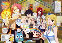 anime fairy tail hentai fairy tail english subbed