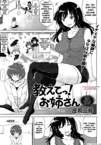 anime komik hentai komik sgnkck komikxxx hanya bercanda